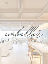 embellir【アンベリール】