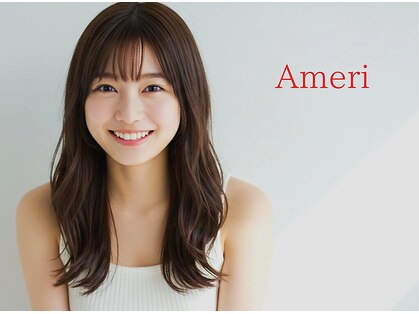 アメリ 武蔵小杉店(Ameri Total Beauty)の写真