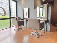 ヘアケアカルネ(HAIR CARE CARUNE)