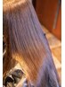 【ヘアケアしながらうねりを改善】フォルムメイク