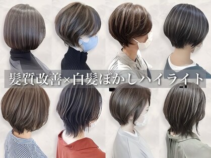 アース 溝の口店(HAIR&MAKE EARTH)の写真