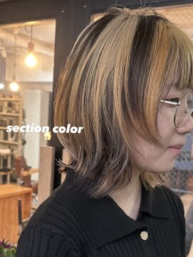 デザインカラー×レイヤーボブ