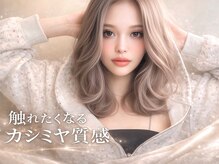 ジルバイジゼル(JILL by GiseL)