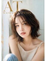 エーティーヘアコレクション 自由が丘(AT.hair collection) シルキーネorganic ヘアカラー★地肌に優しい大人可愛い白髪染め