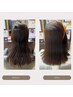 【新居浜初】業界最先端！縮毛矯正+カット★25000円→19800円【平日限定】