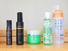 CUT　SHOP　東風の雰囲気（厳選されたこだわりの商材で、あなただけの美しさを引き出します）