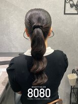 はればれ 桜木町 関内(8080) ふわふわポニーテール