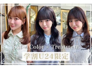 ラグーン 原宿 表参道(LAGOON)の写真/【口コミ4.8☆】インスタで話題☆前髪カット顔周りカットが得意なサロンが学生応援企画開始☆学生割U24☆