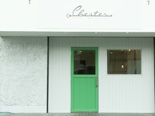 ヘア アトリエ チェスター(Hair Atelier Chester)の雰囲気（グリーンの扉が目を引く、上品でお洒落なサロン♪）