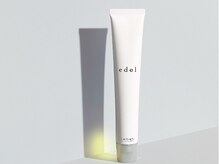 豊富なカラーメニュー★