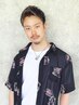 ☆田中昌太 限定☆ サロンに来てからメニュー相談クーポン☆