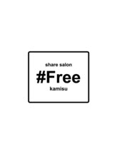share salon #Free kamisu