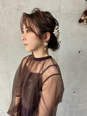 【谷山/駐車場有り】特別な日はとびっきり可愛いStyleで*結婚式や二次会,デートや女子会の普段使いにも◎