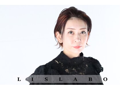 リスラボ(LISLABO)の写真