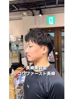 コワファースト長崎シャンプーボーイ 2nd(COIFF1RST 長崎 SHAMPOO BOY)&nbsp;メンズショート