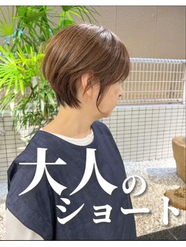 アネラケアデザイン(Anella Care Design) 大人美人ショート