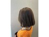 《YUKINO限定クーポン》＊平日限定＊透明感カラー　￥5500