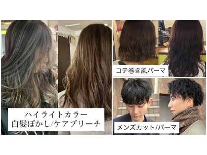 ヘアースペースブルーム プリュス 石橋店(HAIR SPACE BLOOM plus)の写真