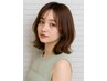 【高級ヘナ】頭皮、毛髪に優しいヘナカラー♪（白髪染め）￥8800→￥8000～