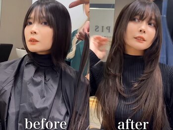 LAPIS小倉 エクステ/ブリーチ/ケアブリーチ/ダブルカラー/髪質改善【9月1日～(予定)】の写真/☆印象を決めるのに重要なお顔周りのカットも、頭の形や髪質を見極めて最高の仕上がりに♪
