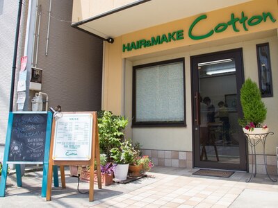 コットン(HAIR&MAKE cotton)