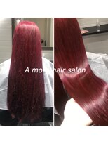 エイモアヘアサロン(A more hair salon)&nbsp;【縮毛矯正】+【ダメージ補修トリートメント】