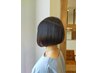 【美髪はまず頭皮ケアで決まる♪】炭酸泉付きヘッドスパ+カット¥8,800