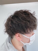 ダンクレスト(Daan Crest)&nbsp;ツイストスパイラル（強め）