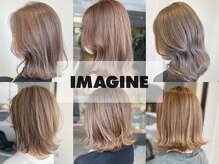 イマジン 川越(IMAGINE)