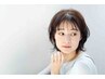 ★★【学割U24】★似合わせステップボンカット、大学、専門学生まで利用可