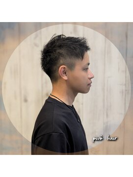 ピヴォヘアー(pivo hair) メンズカット　ツーブロック　アップバング