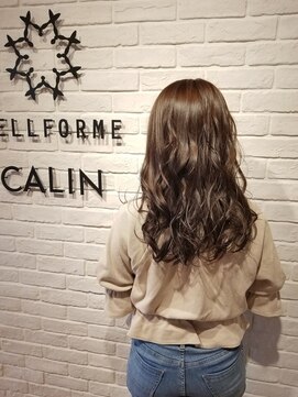ビューティー エールフォルム 浜松有玉店(BEAUTY YELLFORME) エドル　ベージュ