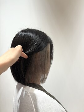 リア(Li'a by neolive) インナー　グレージュ