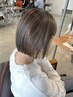 カット＋ナチュラルハイライト（ケアブリーチ）＋TOKIOトリートメント