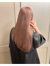 ☆新規限定☆プレミアム髪質改善カラー+カット【カラーは白髪染めでもOK♪】