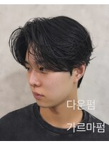 エイル 北堀江(Eir)&nbsp;カルマパーマ   ダウンパーマ  前下がり　毛流れ