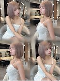 ★大人可愛い/大人ガーリー/艶髪チョコレートモードプリカール★