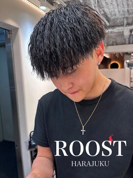 ルースト 原宿店(ROOST) パイルツイスト