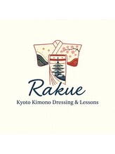 Rakue 着物レンタル/着付けレッスン/水引体験