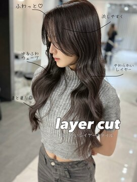 ユーフォリア 池袋東口駅前店(Euphoria) 韓国風レイヤー◎小顔カット透明感カラー20代30代