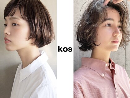 コス(kos)の写真
