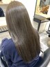 【エイジング解決】カット＋髪質改善カラー＋3stepトリートメント