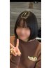 METEO【山浦限定】ポイントメテオストレート♪ 9900