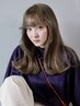 【学割U24】カット+カラー「新規特別価格¥10400→¥8310