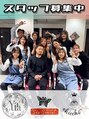 シーズナル/Sea-son-al : Staff Wanted !!!