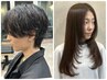 【当日限定】カット+marbbスパ　￥7,150→￥6,500