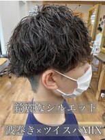 ルッカヘアガーデン バイ ラッシュゴールド(RUCCA HAIR GARDEN by LUSH GOLD)&nbsp;波巻き、ツイスパ