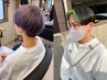 【学割U24♪高校生限定】カット+シャンプー￥3300【上大岡/上大岡東】