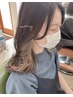 イヤリングカラー♪＋カット＋HONEYトリートメント　￥16800