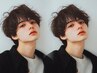 【モテる髪型はこれ！】men'sカット＋カラー  ￥6900［新宿駅/韓国/小顔］